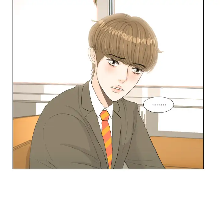 手中的世界第18话