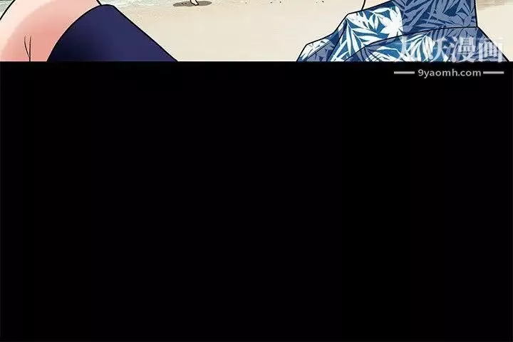 诱惑-第3话 - 图片 10