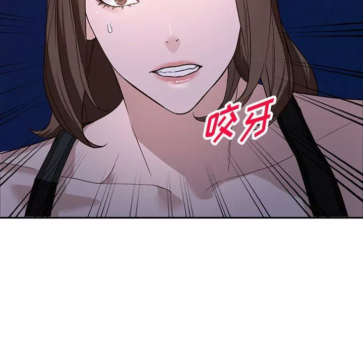 闊少的女仆們第51話