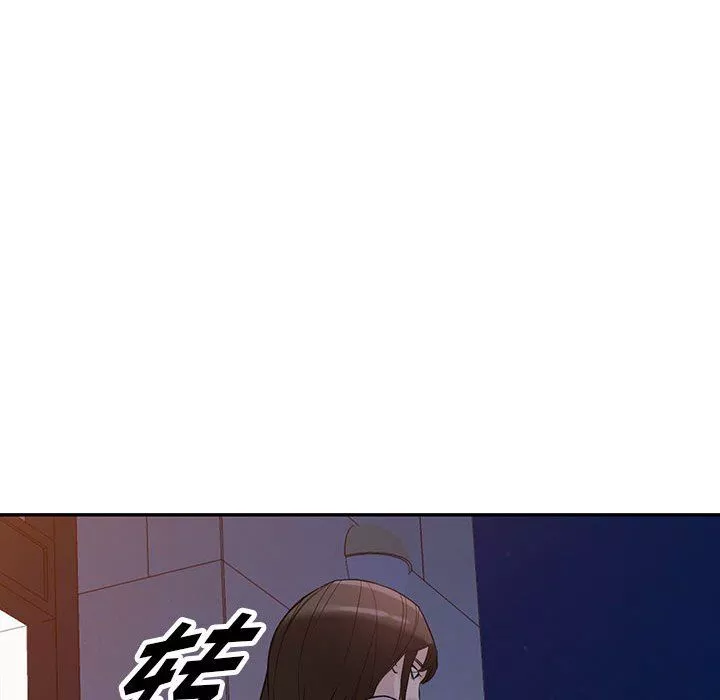 闊少的女仆們第51話