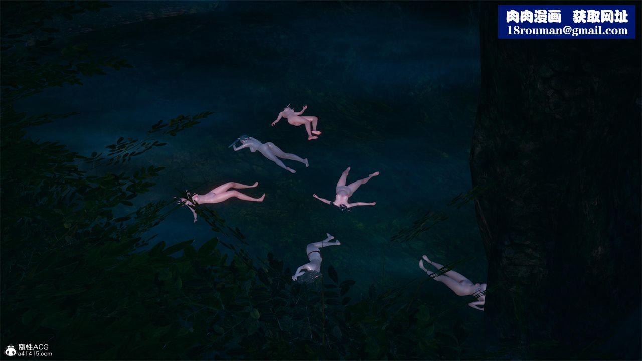 [3D]天命正傳第61話