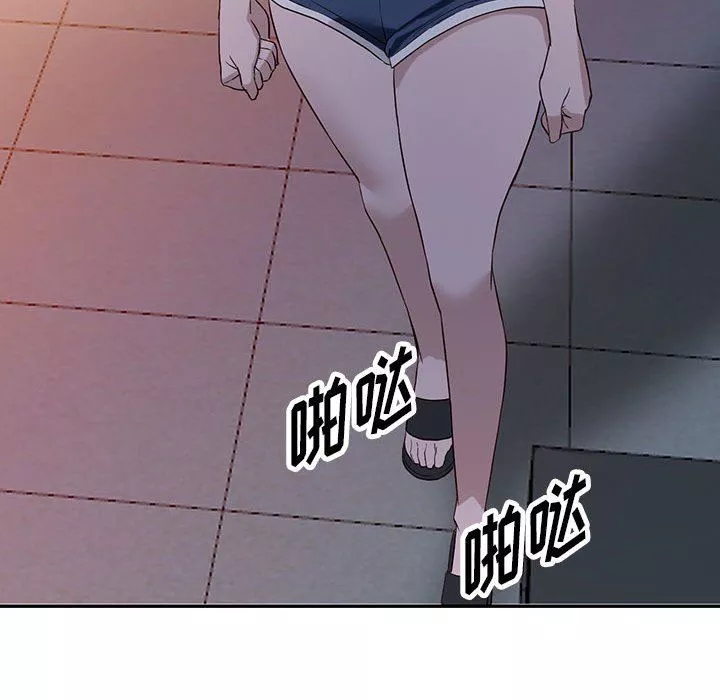 闊少的女仆們第51話