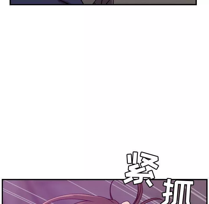 燃烧第19話
