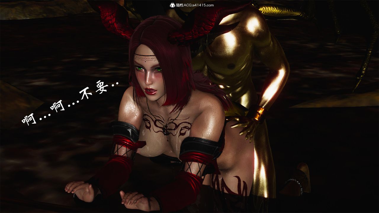 [3D]天命正傳第61話