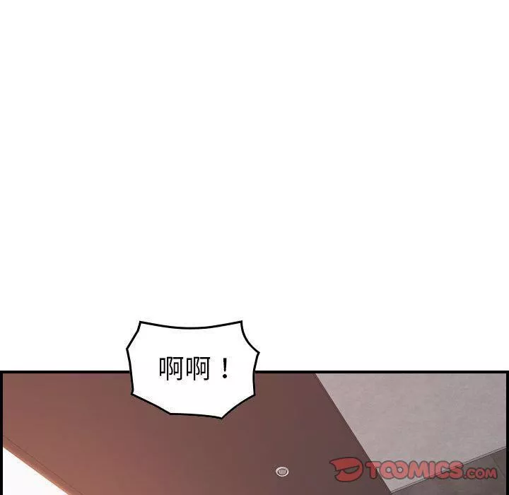 燃烧-第19话 - 图片 60