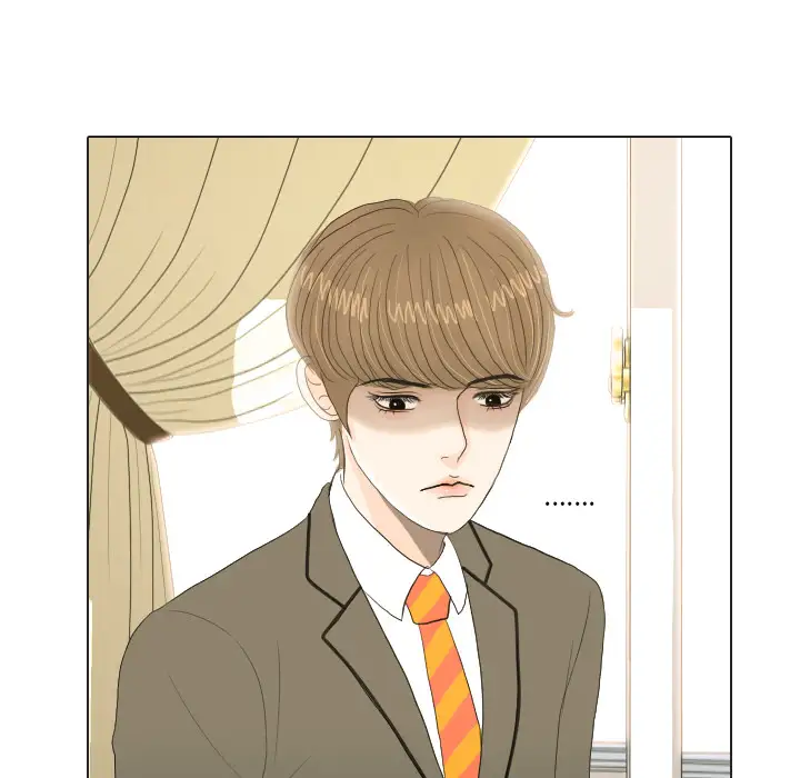 手中的世界第18话