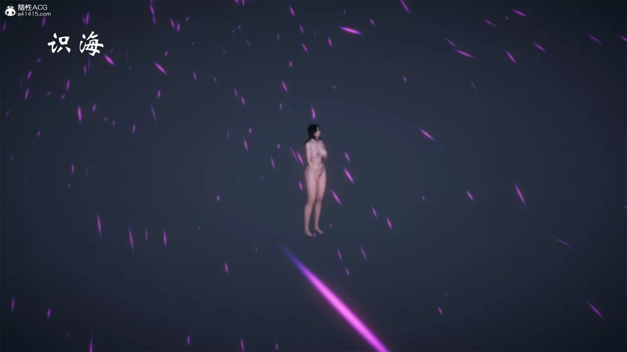[3D]天命正傳第61話