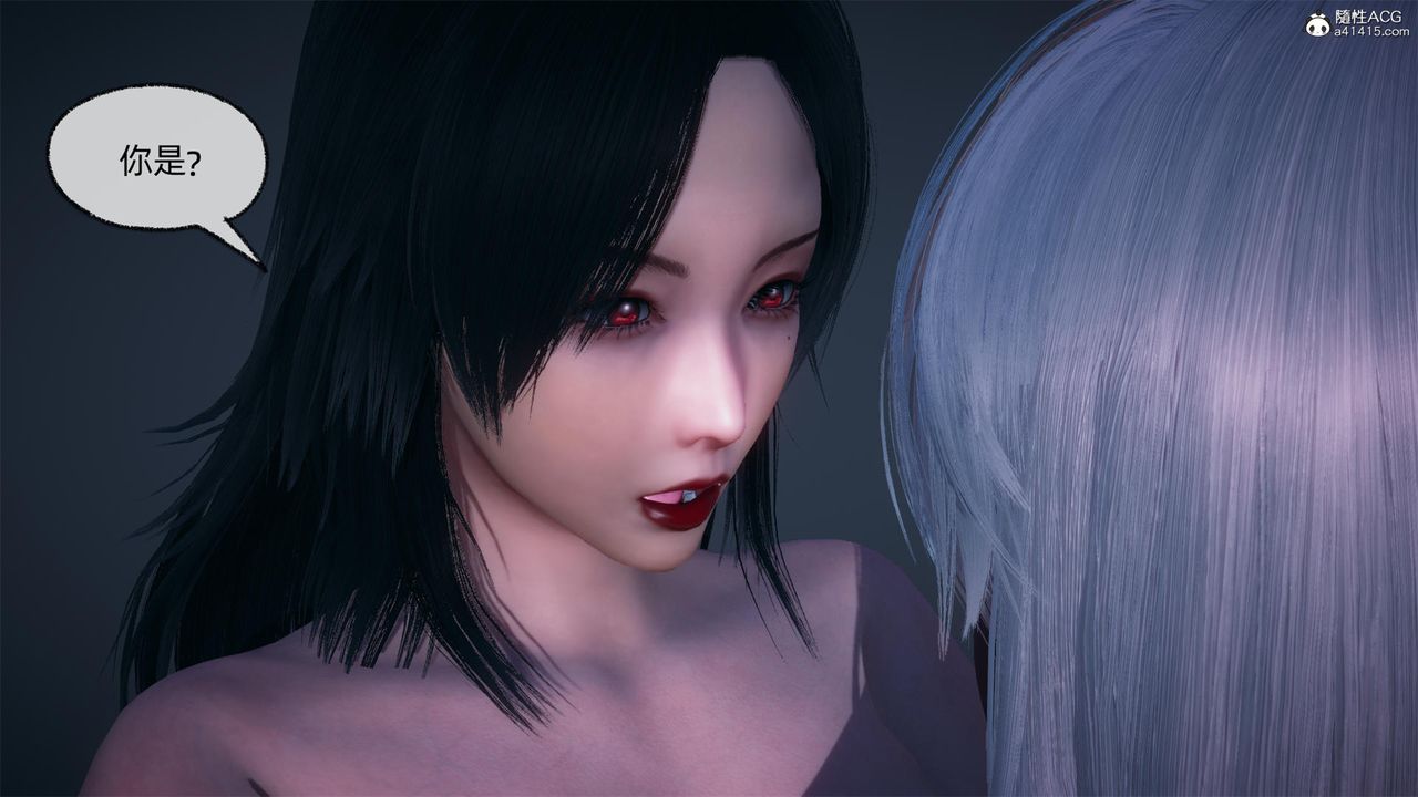 [3D]天命正传第61话