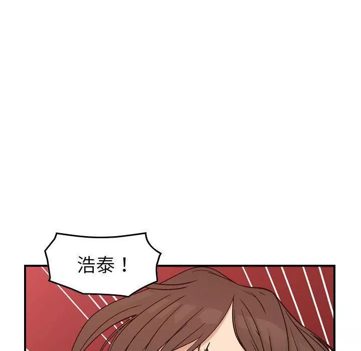 燃烧-第19话 - 图片 80