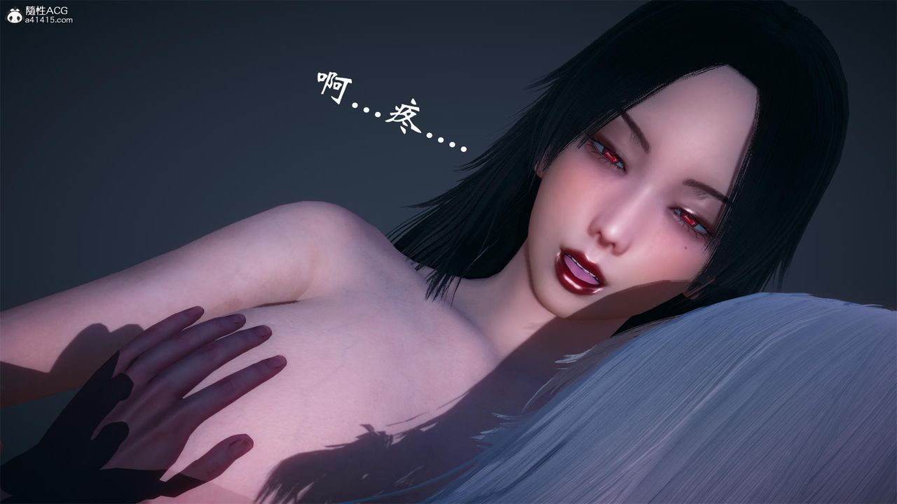 [3D]天命正傳第61話