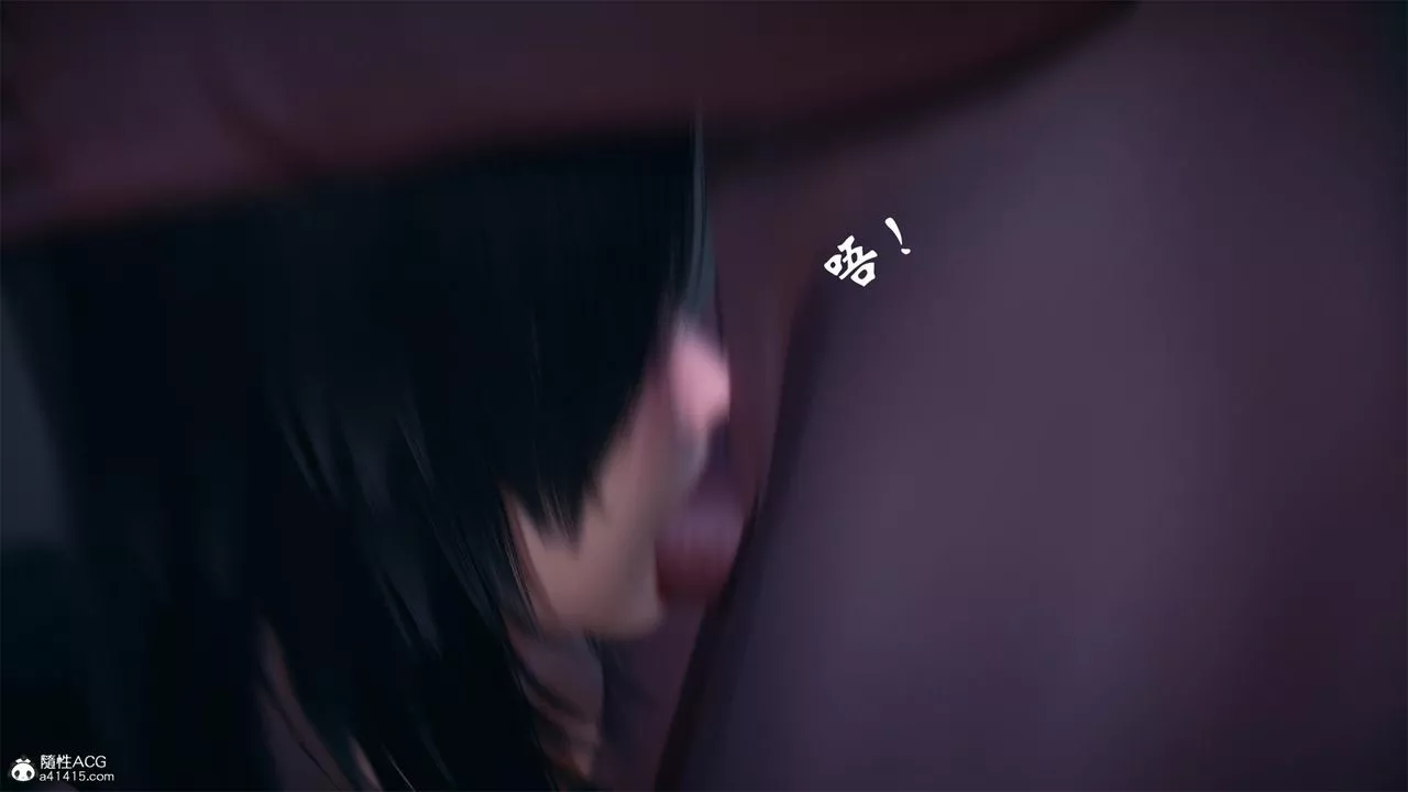 [3D]天命正傳第62話