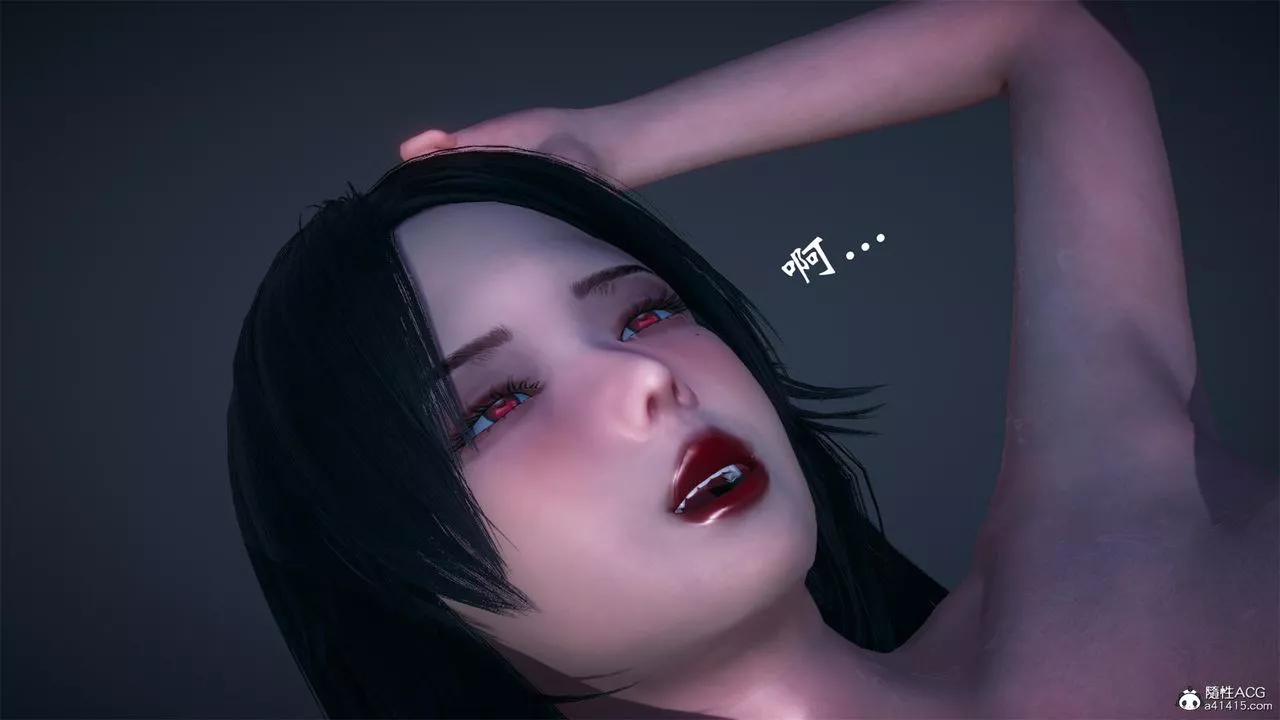 [3D]天命正傳第62話