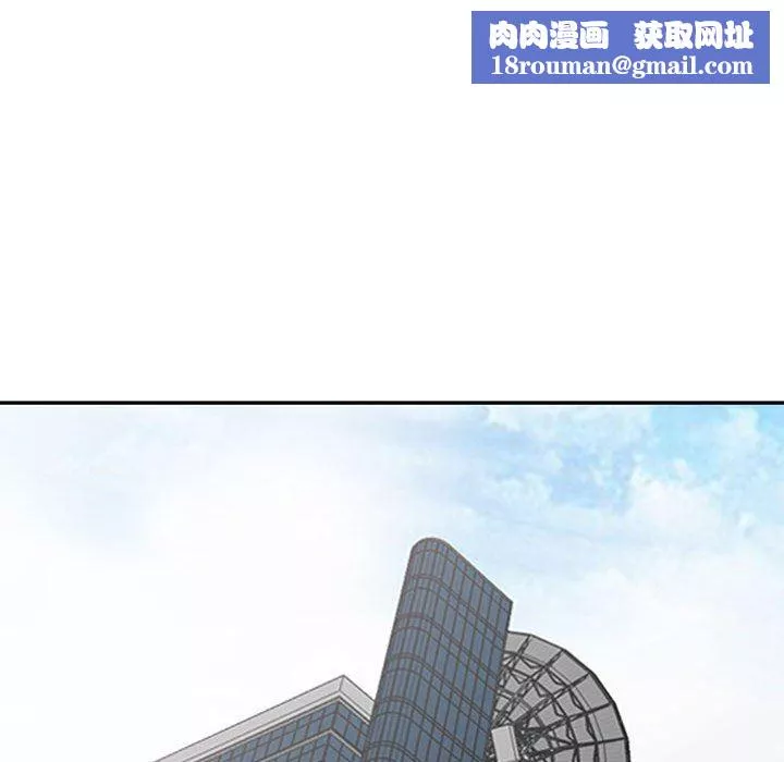 阔少的女仆们-第52话 - 图片 70