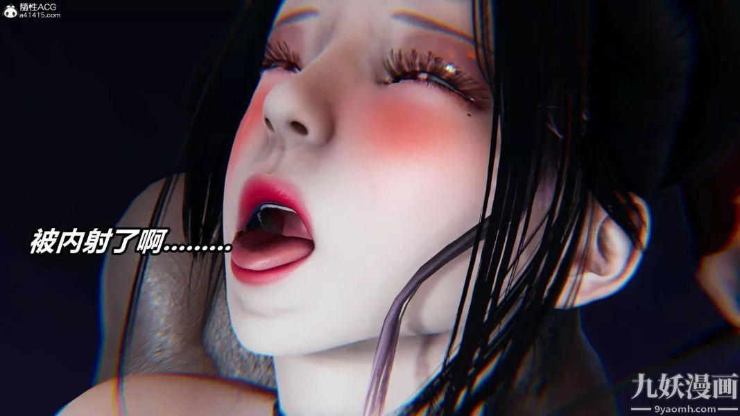 [3D]逆转第二季[完整版]-第10章【第07话】 - 图片 16
