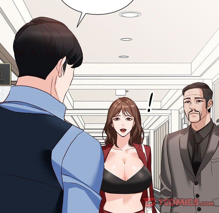 闊少的女仆們第52話