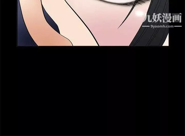 誘惑第5話