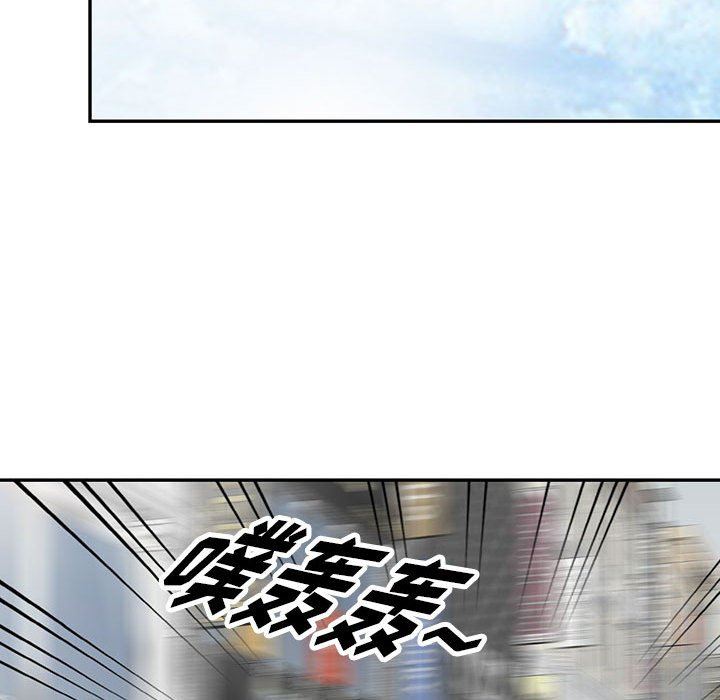 阔少的女仆们第52话