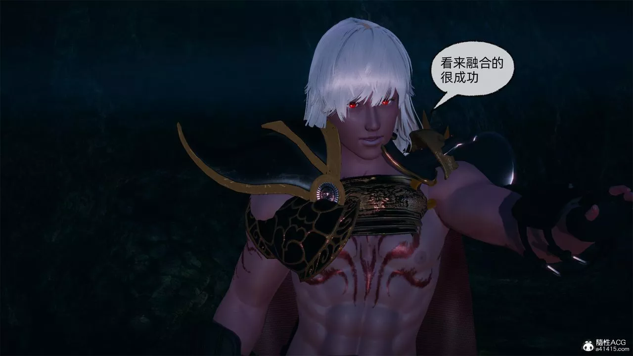 [3D]天命正傳第63話