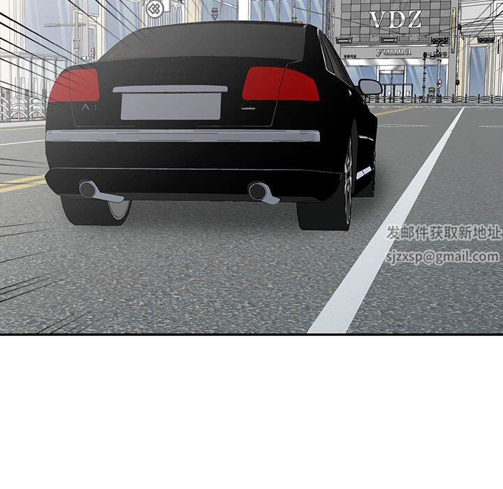 阔少的女仆们第52话