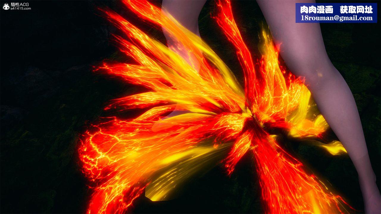 [3D]天命正传第63话