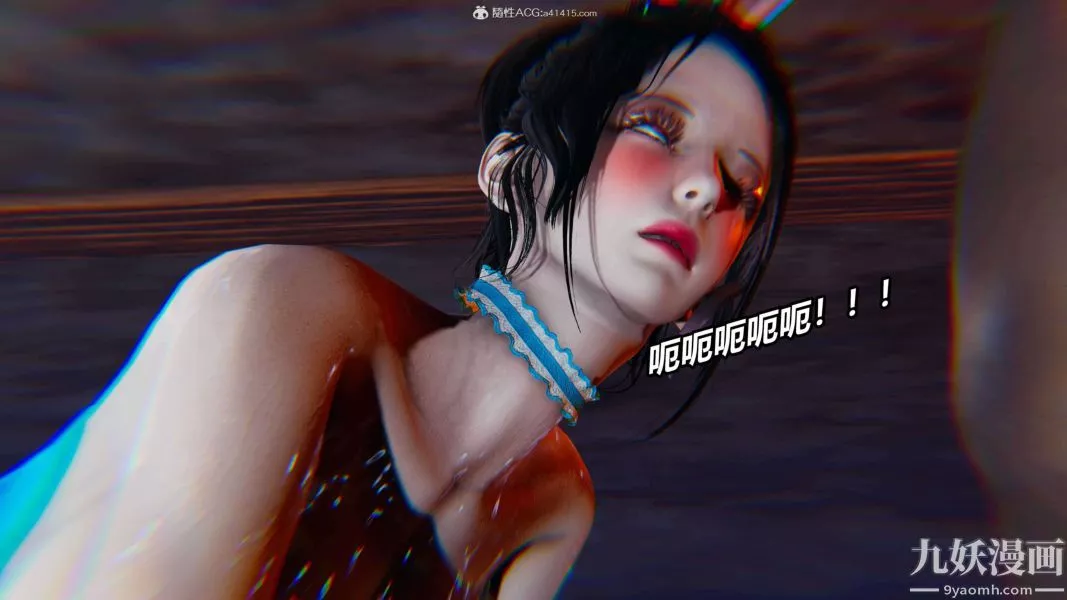 [3D]逆轉第二季[完整版]第10章【第08话】