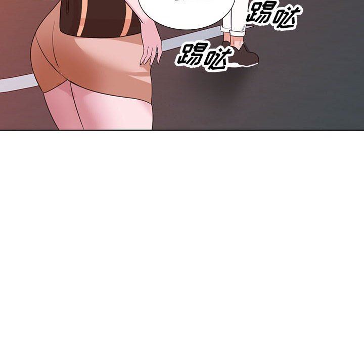 阔少的女仆们第53话