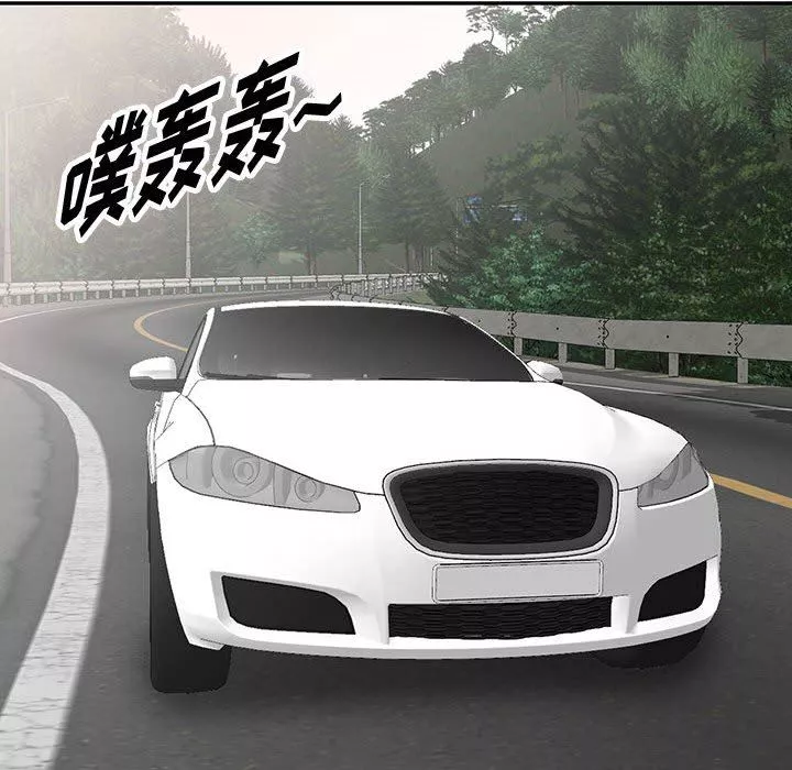 阔少的女仆们-第53话 - 图片 18