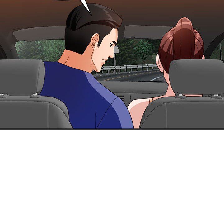 阔少的女仆们第53话