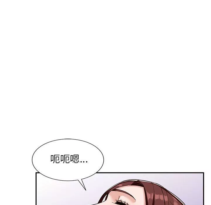 闊少的女仆們第53話