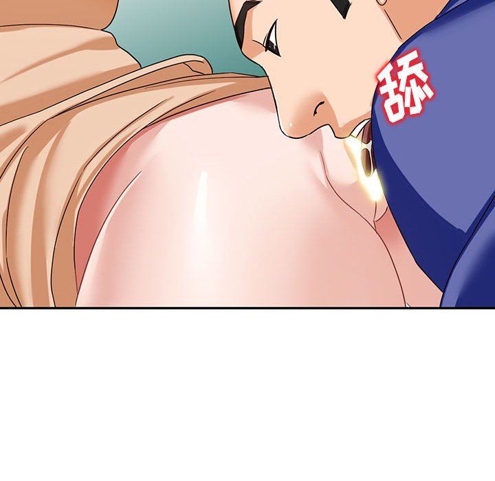 阔少的女仆们第53话