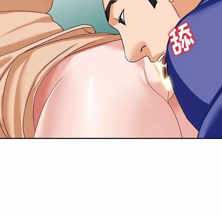 闊少的女仆們第53話