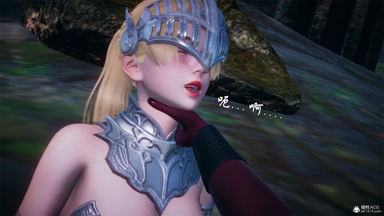 [3D]天命正传第64话