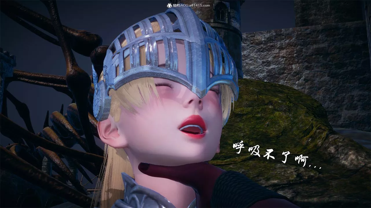 [3D]天命正传-第64话 - 图片 40