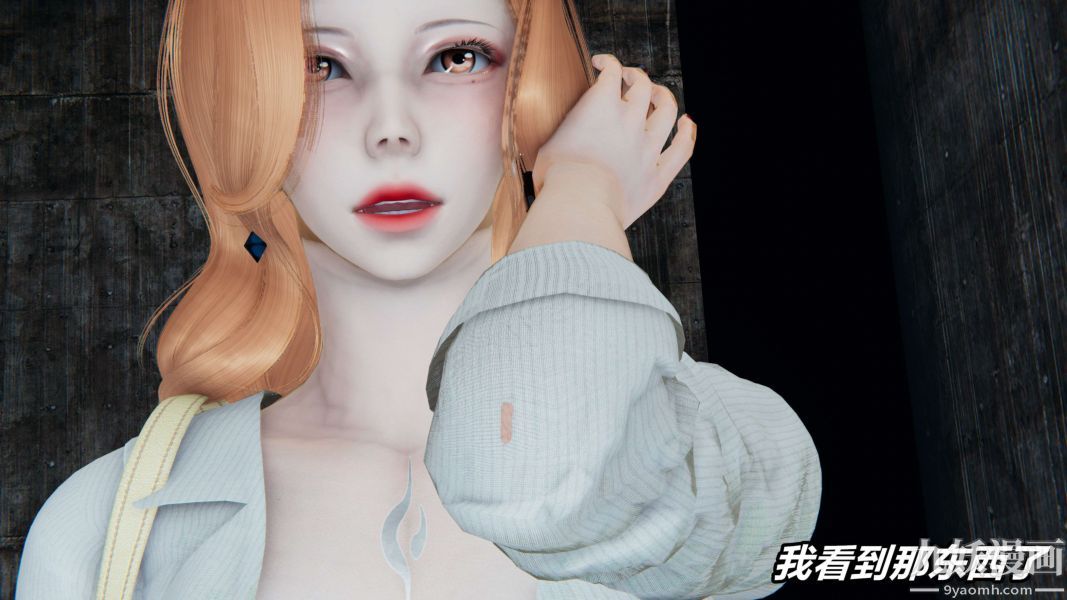 [3D]逆转第二季[完整版]第11章【第01话】