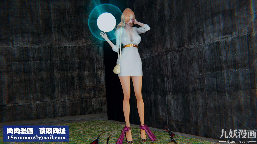 [3D]逆转第二季[完整版]第11章【第01话】