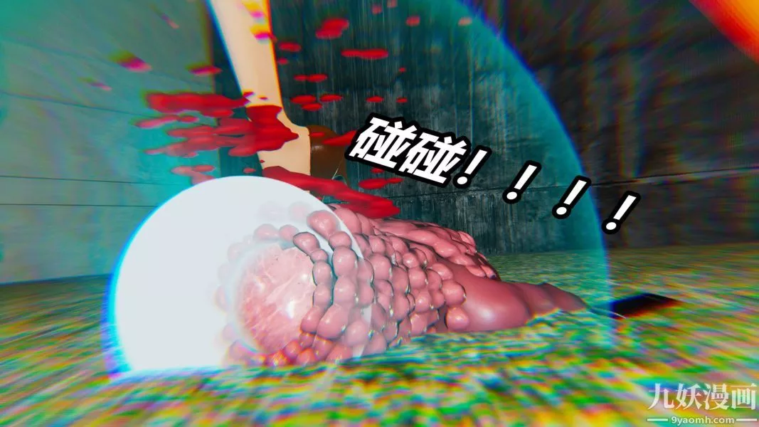 [3D]逆转第二季[完整版]-第11章【第01话】 - 图片 39