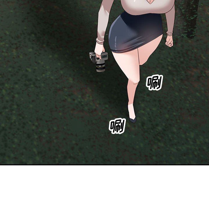 阔少的女仆们第53话