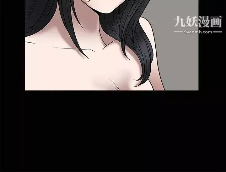 誘惑第9話