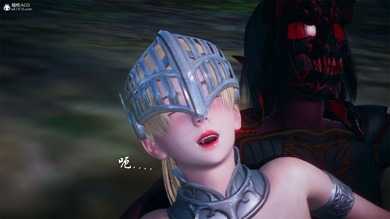 [3D]天命正傳第65話