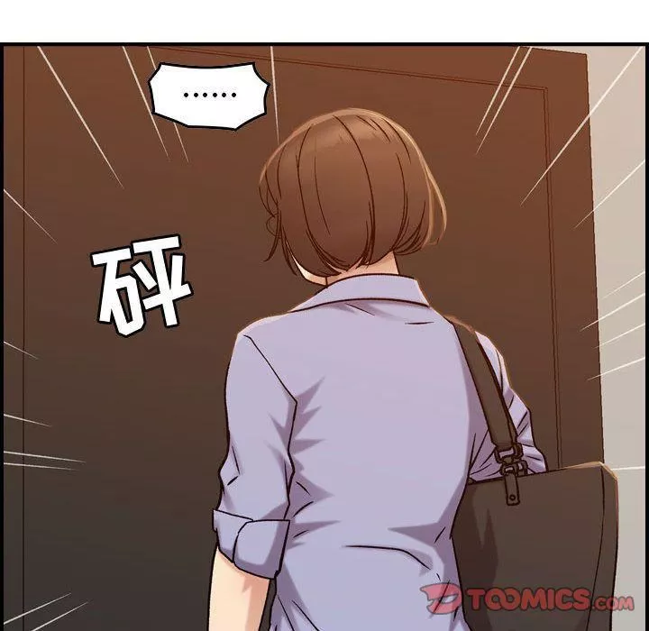 燃烧-第21话 - 图片 51