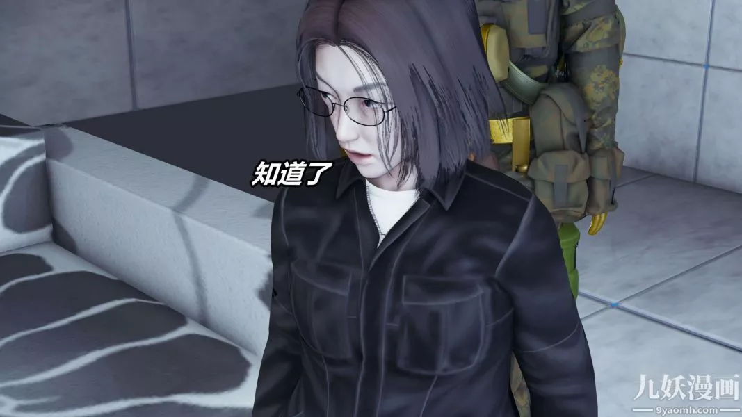 [3D]逆转第二季[完整版]-第11章【第02话】 - 图片 15
