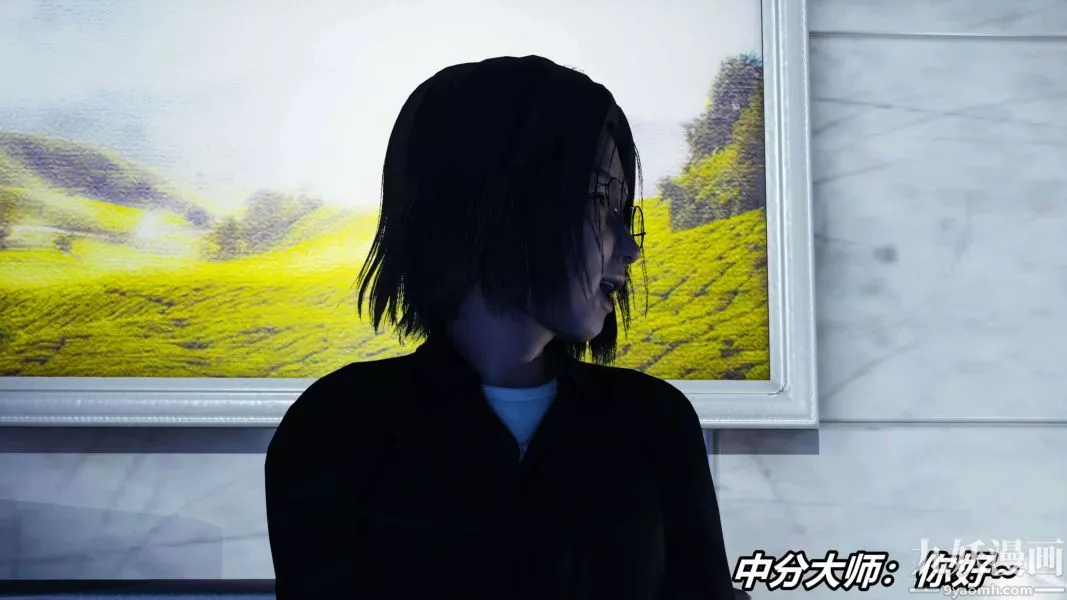 [3D]逆转第二季[完整版]-第11章【第02话】 - 图片 21