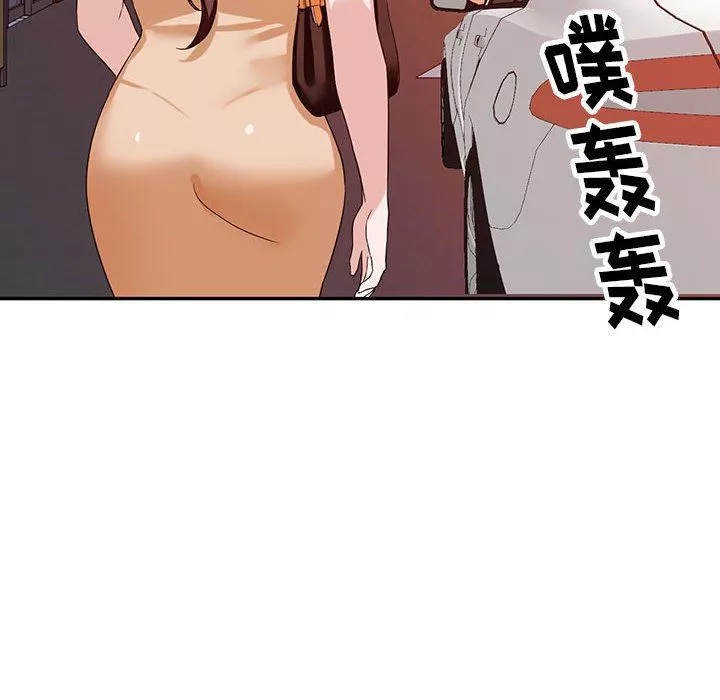 阔少的女仆们-第54话 - 图片 6