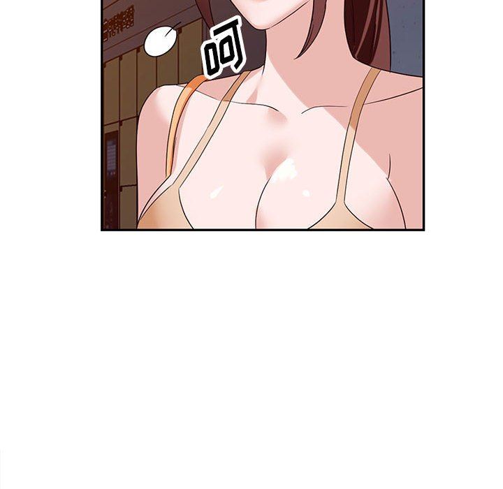 阔少的女仆们第54话