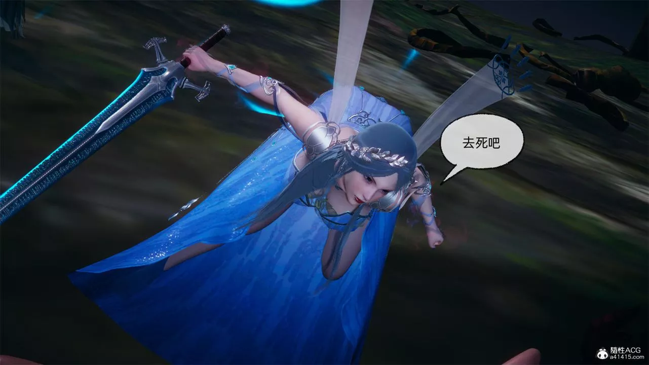 [3D]天命正传-第65话 - 图片 53
