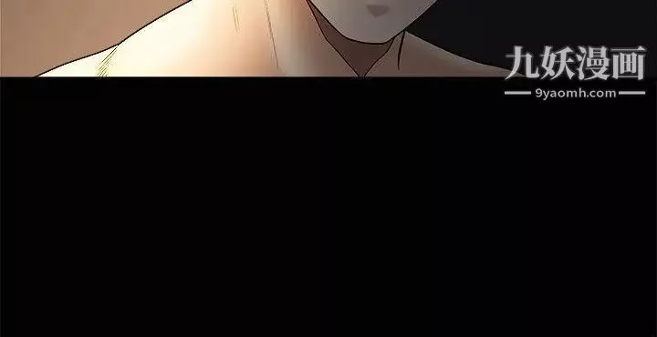 诱惑-第11话 - 图片 7