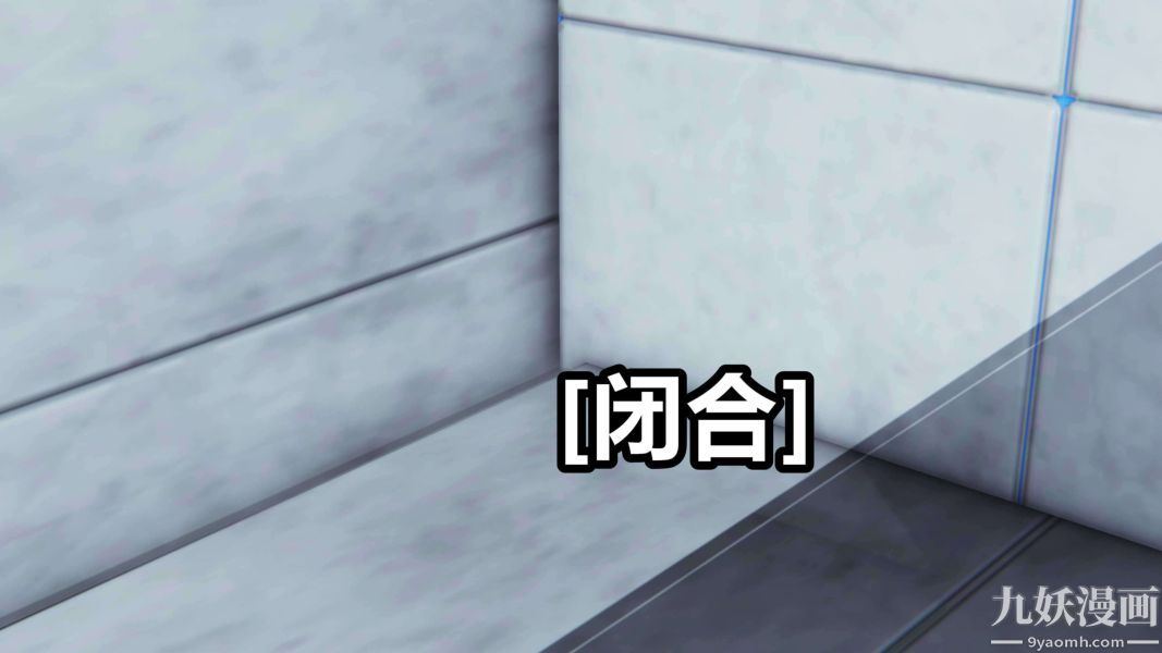 [3D]逆轉第二季[完整版]第11章【第03话】