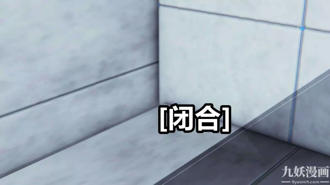 [3D]逆轉第二季[完整版]第11章【第03话】