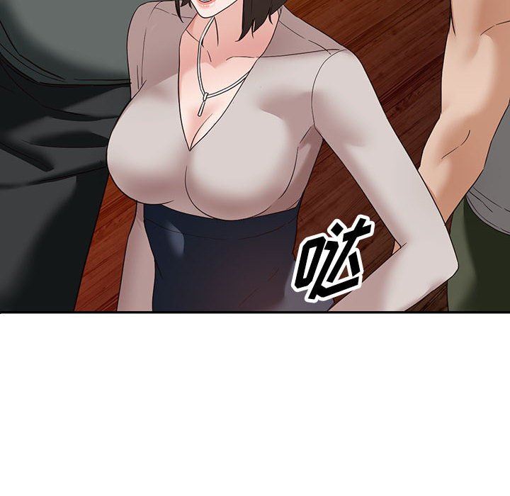 闊少的女仆們第54話