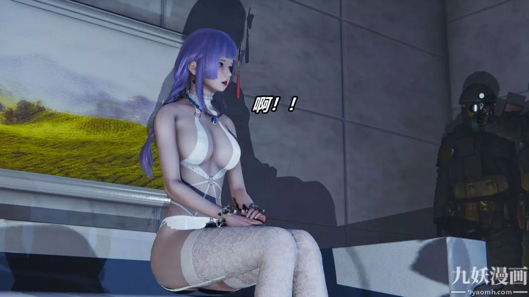 [3D]逆转第二季[完整版]-第11章【第03话】 - 图片 13